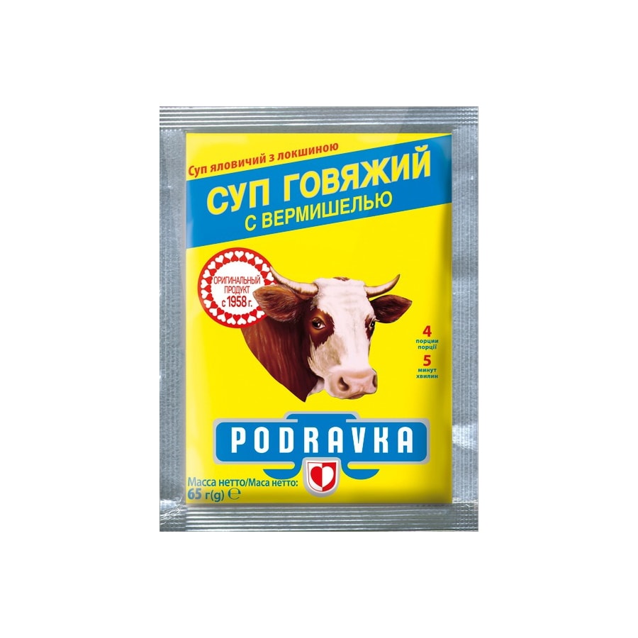 PODRAVKA суп говяжий с вермишелью 65 г.
